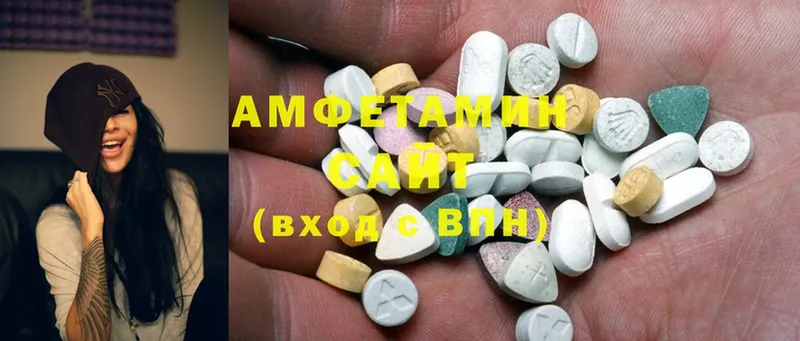 Amphetamine Premium  МЕГА маркетплейс  Орлов 